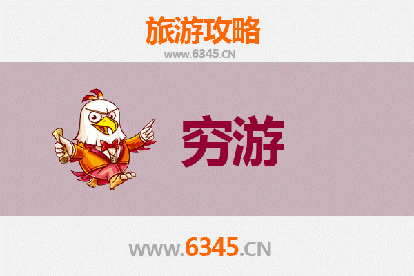 九龙观塘穷游攻略：一个人也能玩转香港工业风