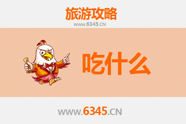 九龙观塘美食终极清单：在地人私藏必吃推荐